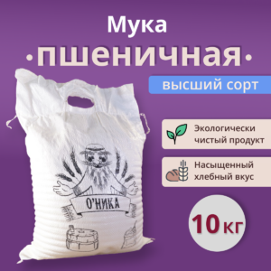 Мука высшего сорта "Оника" 8 кг